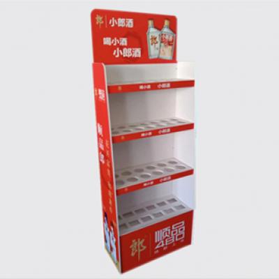 Display Boxes