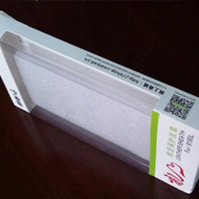 Package Boxes