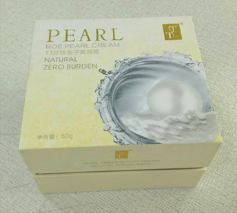 Cosmetic Boxes
