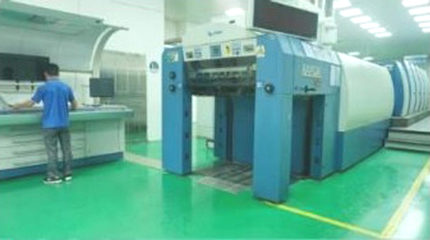 UV printing machine