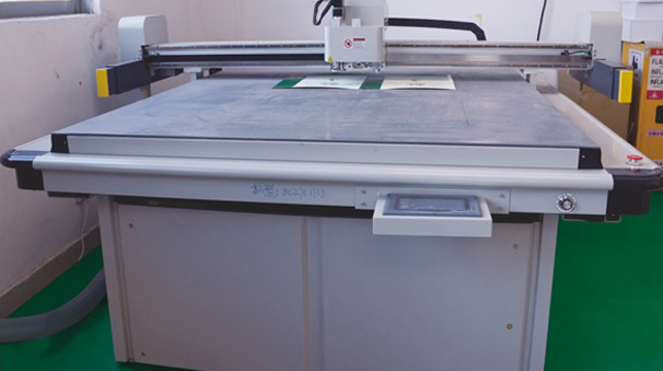 Proofing machine