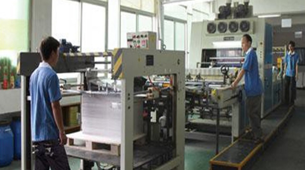Automatic laminating machine