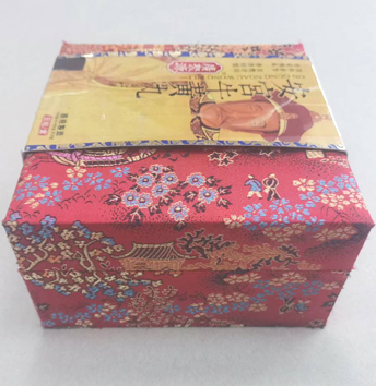 Medicine Boxes